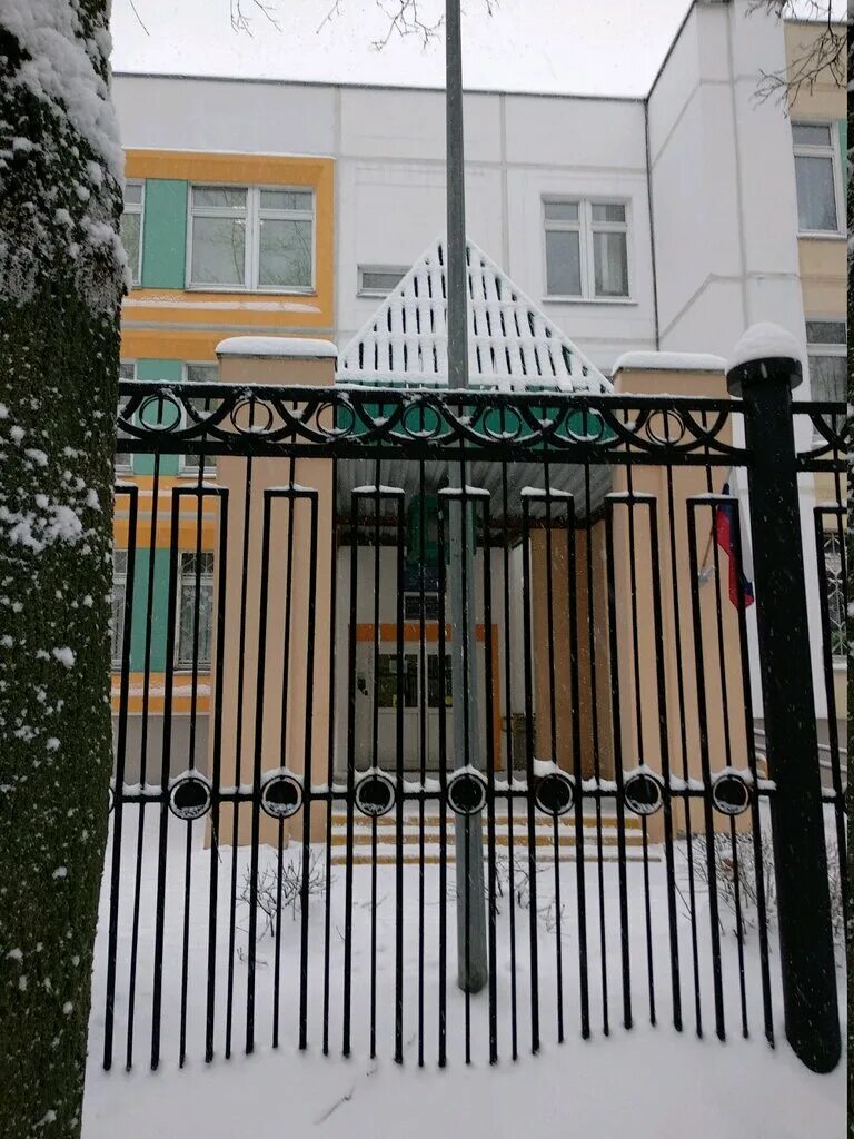 Детский сад 1579 каширское шоссе фото Детский сад при школе № 1579 отпраздновал юбилей Москворечье Сабурово
