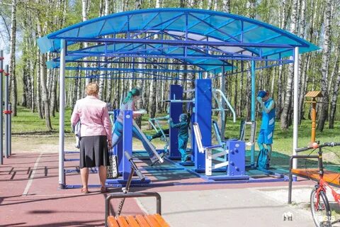 Парк культуры и отдыха октябрьский