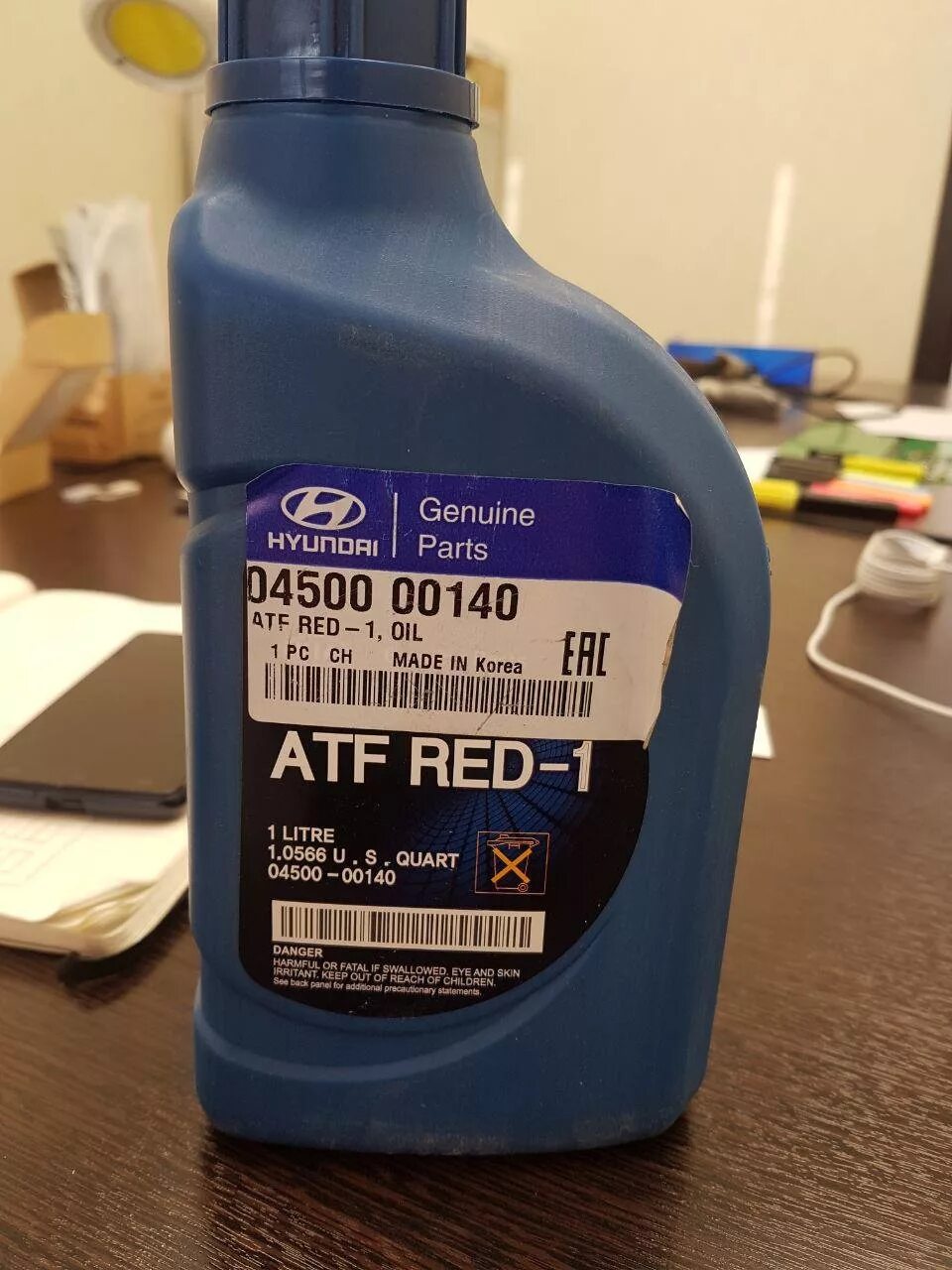 Atf red. Hyundai/Kia 04500-00140. Hyundai-Kia масло ATF Red-1. Масло ATF matic j Red-1 04500-00140. Apolloil ATF Red-1k 04500-00140.