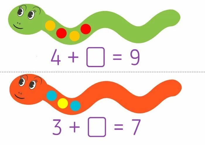 Задания про змей. Игра математическая гусеница для дошкольников. Математическая змейка. Математическая змейка для дошкольников. Числовая змейка для дошкольников.
