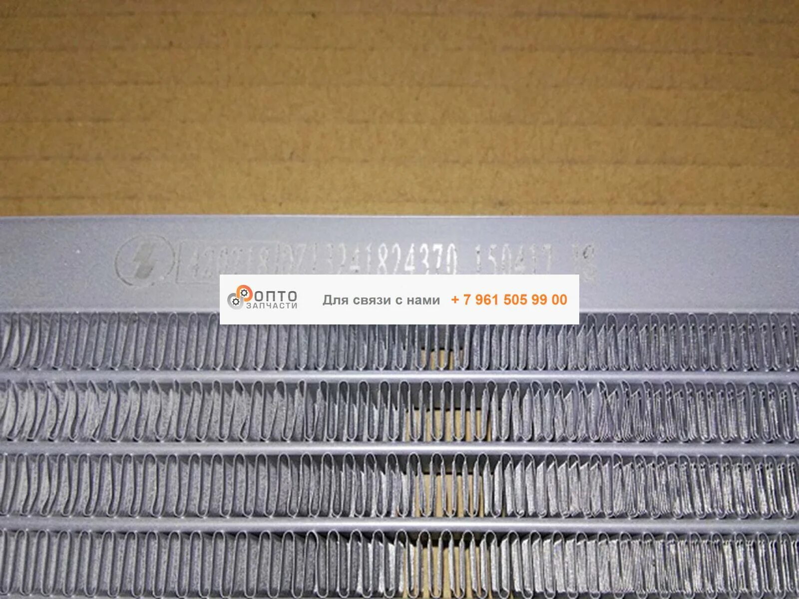 J42-8105010ba. Dz13241824370. радиатор jac 2184130101. радиатор для чакмана f3000. радиатор кондиционера шакман f2000.