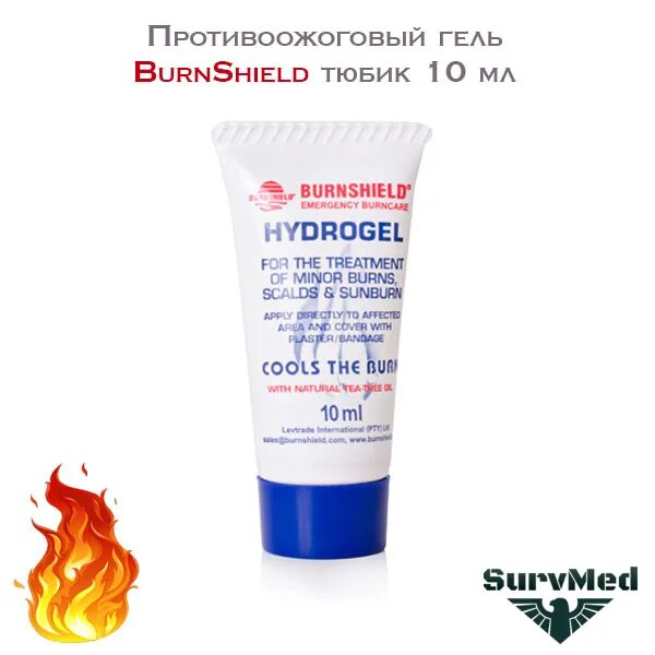 Эверс лайф гель. Противоожоговый гель Burnshield. Эверс лайф гель противоожоговый. Противоожоговый гель лиоксазин. Гель от ожогов Burnshield.