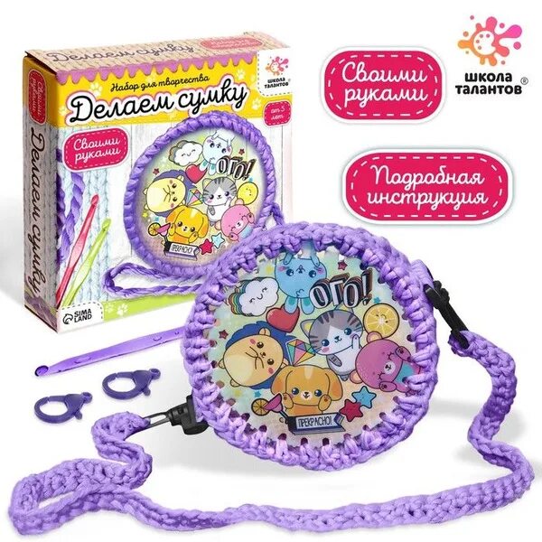 Игровой набор Poopsie Rainbow Surprise Slime Kit with 35+ Make Up & Slime Su