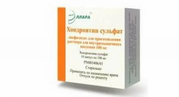 Хондроитин сульфат натрия 500 мг таблетки. Хондроитин сульфат 400мг. Хондроитин сульфат натрия таблетки по 500 мг. Хондроитина сульфат натрия таблетки 500мг.