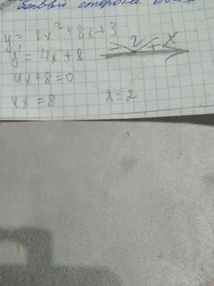55 z 45 62 решение с объяснением