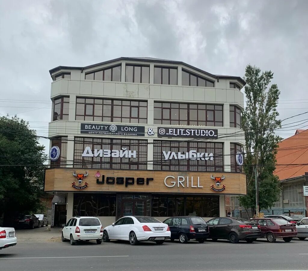 Махачкала 25. Республика дагестан махачкала улица дахадаева. Джеки браун паб киров. Махачкала 25. Абубакарова 81 а махачкала.