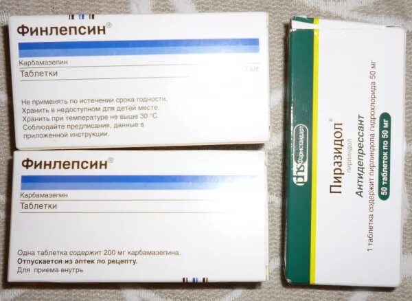 Аналоги антидепрессантов. Препараты от депрессии. Название лекарств от депрессии. Транквилизаторы таблетки. Финлепсин таблетки.