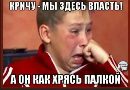 Сделай чуть потом