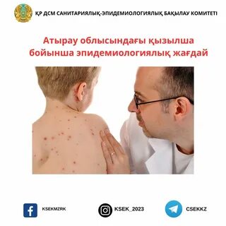 Толық қыздар видеосы