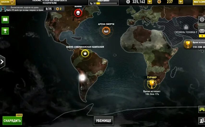 Dead trigger 1 menu. Dead trigger мод на золото и деньги. Dead trigger 1 menu. Dead trigger 2 много денег. Деад триггер 2 много денег.