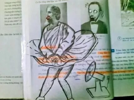 Рисунок учебника истории