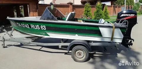 Тендер 50