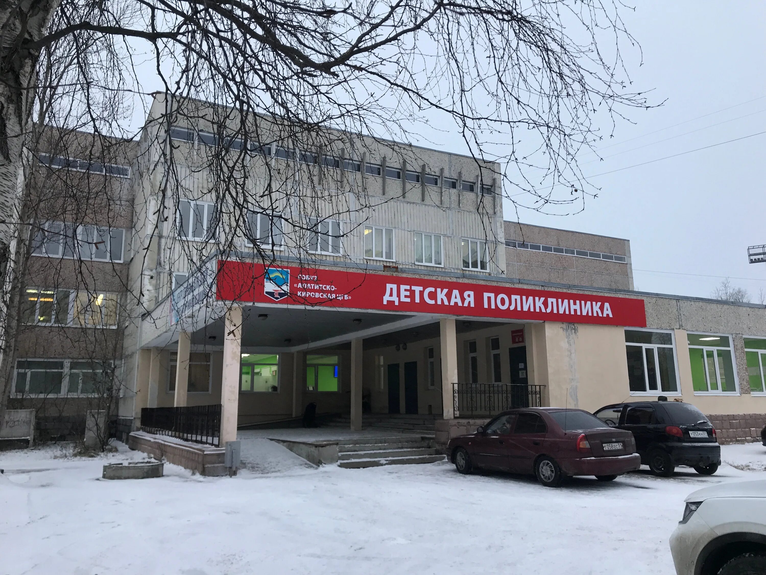 Отзывы о "Туймазинская ЦРБ, Детская поликлиника", Республика Башкортостан, Туйма