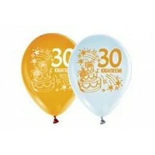 50 2 раза по 25