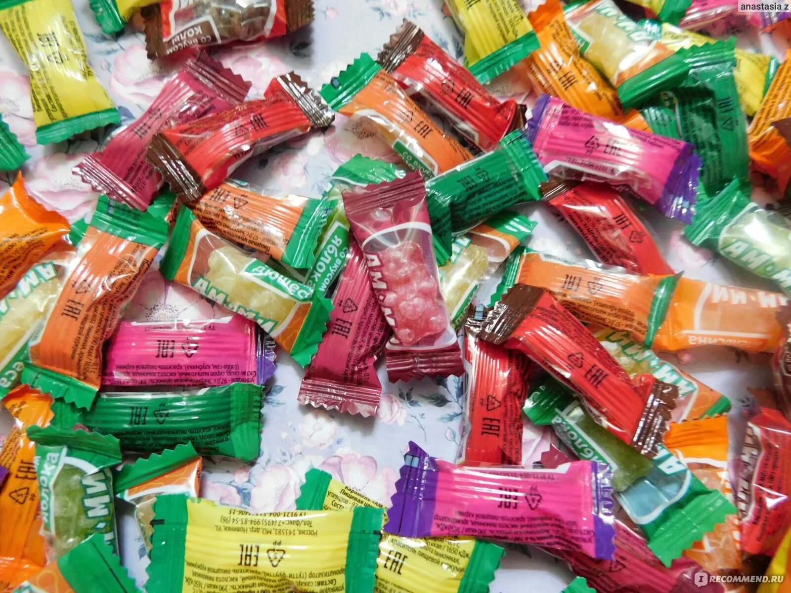 Оля петя. Оля петя и катя принесли к столу 3. У пети есть конфеты 7 мятных. У пети есть конфеты 7 мятных. У пети есть конфеты 7 мятных.