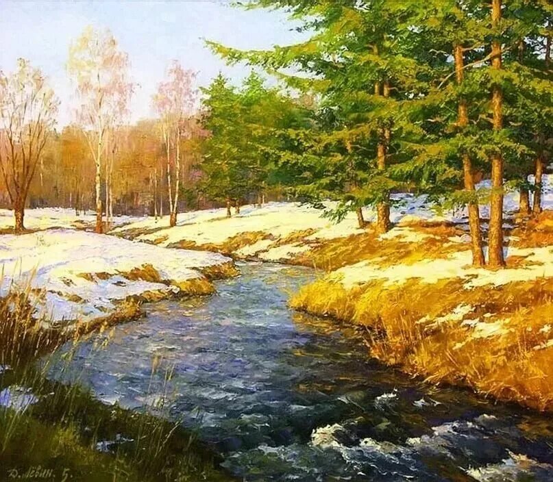 Художник евгений синев (1952 г. Художник дмитрий левин пейзаж весенний. Репин дмитрий петрович пейзажист. Весна живопись. Весенний пейзаж.
