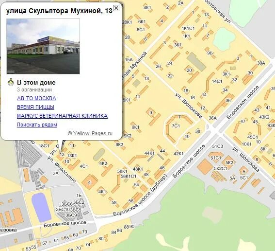 Скульптора мухиной, д. Ул. Москва скульптора мухиной ул 1. Москва, ул. Скульптора мухиной, д.