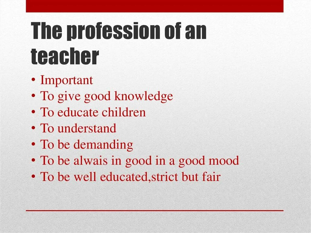 What is profession. My future profession презентация. teaching profession. my future profession teacher.