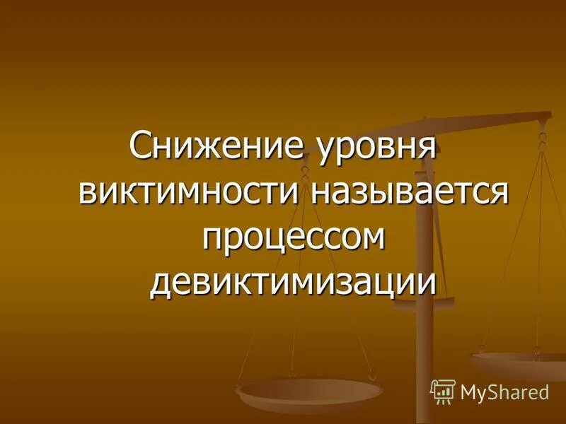Пониженный уровень читательской грамотности. Методы повышения успеваемости студентов. Падает уровень образования. Снижение уровня образования. Снижение уровня образования.