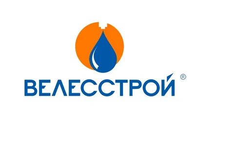 Велес строй