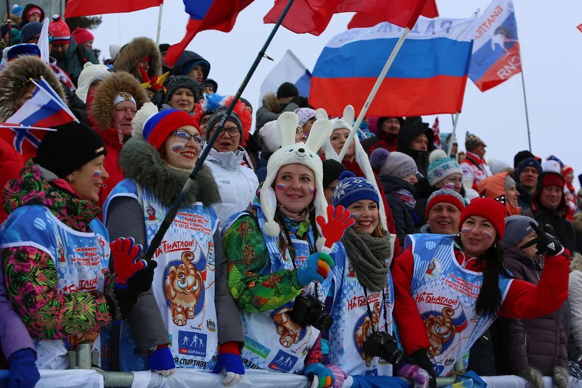 3 февраля 2016 г. 3 февраля 2016 г. 3 февраля 2016 г. 2016 год картинка. 3 февраля 2016 г.