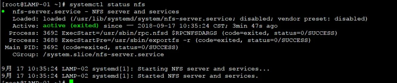 Postgresql служба была запущена и затем остановлена. Systemctl status postgresql.service. ptokax direct connect. ptokax. unable to connect to server: connection refused pg admin ubuntu.