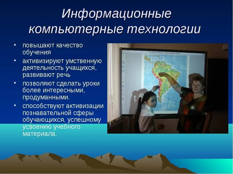 Активизирует умственную деятельность. Активизация мыслительной деятельности. активизации интеллектуальной деятельности способствуют. способы активизации мыслительной деятельности. как активизировать умственную деятельность.