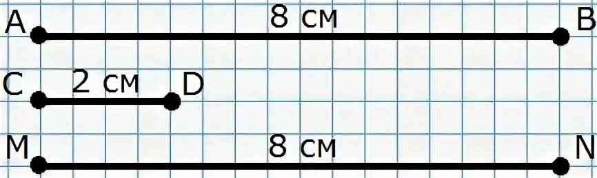 Задание 3 стр 19