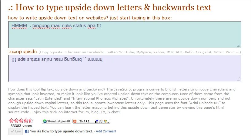 Upside down перевод на русский. Upside down text. Text backwards. English upside down texts.