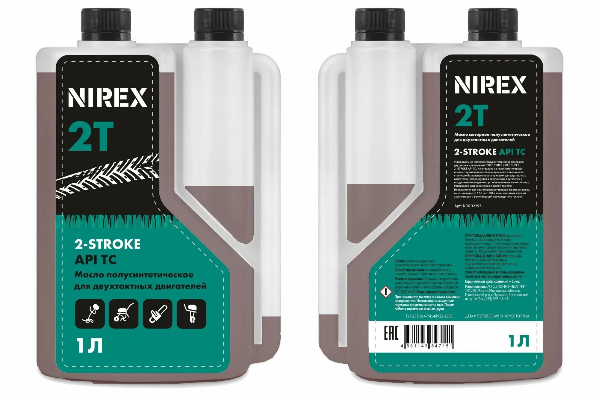 Масло Nirex 2-х тактное минеральное. Масло 2т с дозатором Nirex. Масло минеральное для 2-тактных двигателей API TC. Масло use 2-х тактное минеральное API TB 1 Л use-30017. Двухтактное масло отзывы