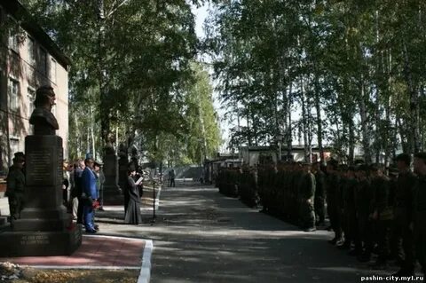 Пос гвардейское
