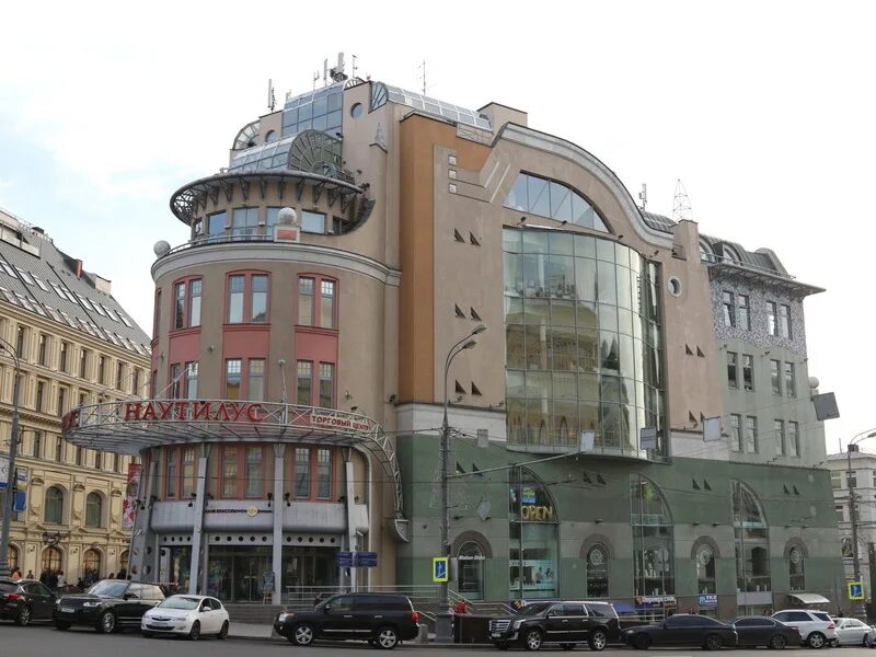 Наутилус на никольской москва. Торговый центр наутилус на лубянке. Тц наутилус лубянка. Тц наутилус москва лубянка. Наутилус лубянка.