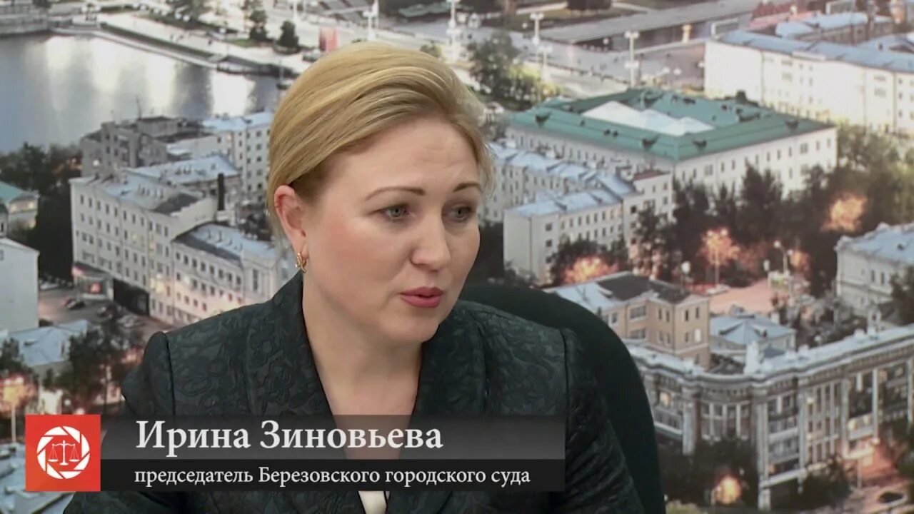 номер энергосбыт плюс. энергосбыт березовский свердловская. энергосбыт березовский свердловская. свердловэнергосбыт лого. энергосбыт личный кабинет.