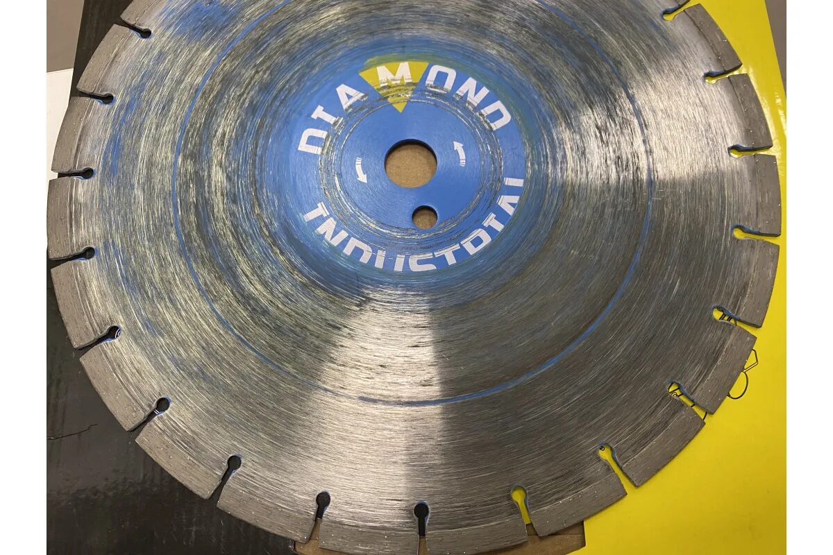 Алмазный диск diamond industrial. 4 diam master line 503. Диск алмазный fubag bz-i 400мм. Диск 355 diamond industrial. Алмазный диск diamond industrial.