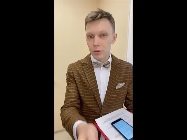 Квин киров