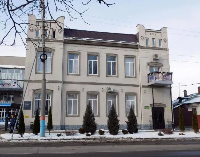 Государственное бюджетное профессиональное образовательное учреждение "АРМАВИРСК