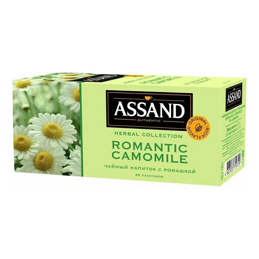 Чай Assand Romantic Camomile. Чайный напиток с ромашкой Assand. Ассанд с ромашкой Assand чайный напиток. Чай с ромашкой в пакетиках Assand. Assand чай купить