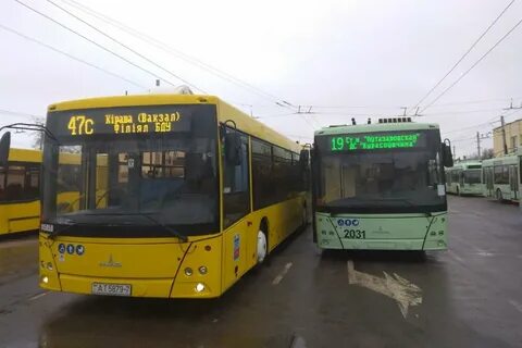Поменяю минск
