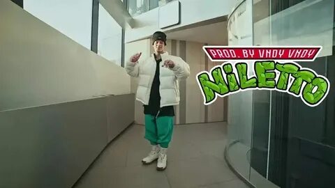 Нилето наконец то еду я на родину