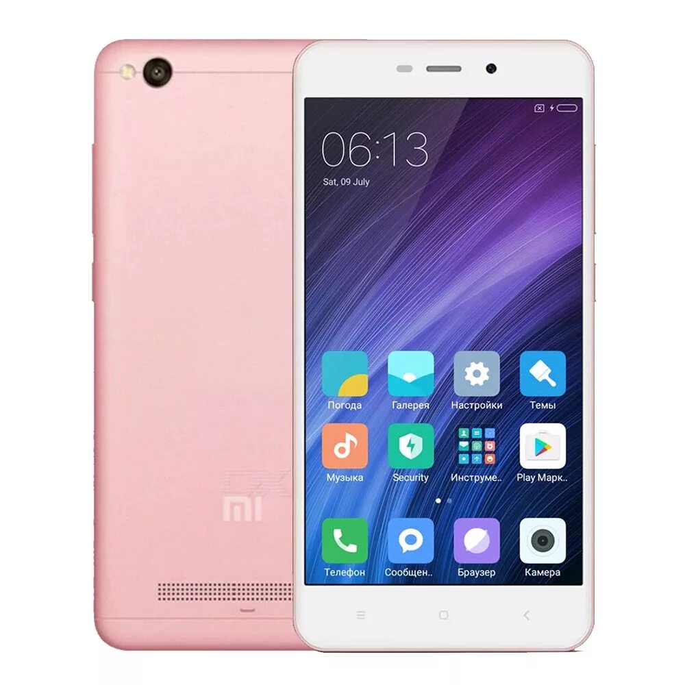 Купить телефон xiaomi цены. Смартфон Xiaomi Redmi 4a 16gb. Смартфон Xiaomi Redmi 4. Смартфон Xiaomi Redmi 4a 32gb. Смартфон Xiaomi Redmi 4a 16 ГБ.