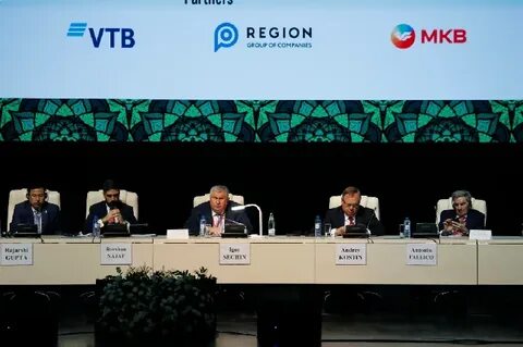 Веронский евразийский экономический форум