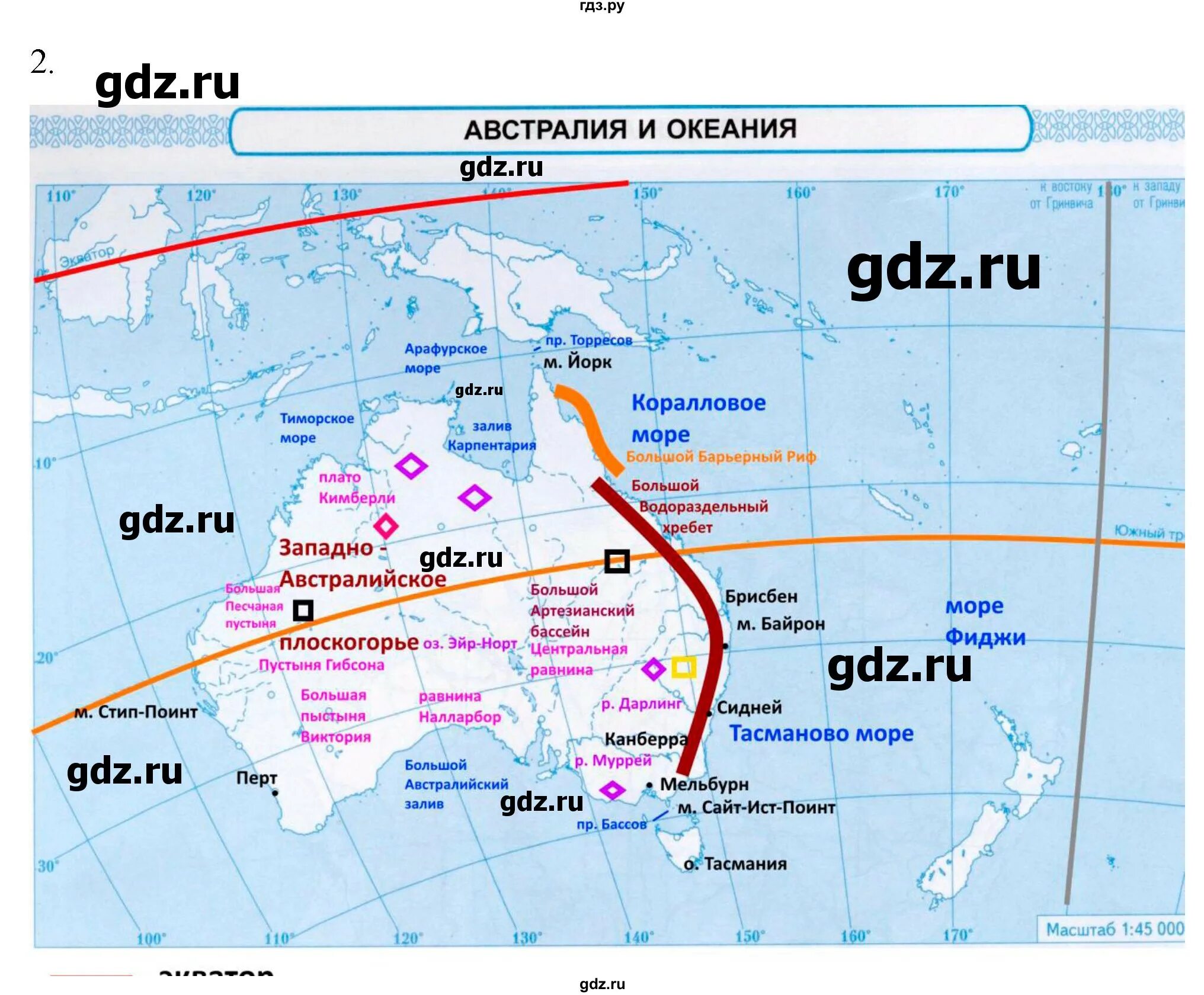 Карта по географии 7 класс стр 23. Таблица атлантический океан 7 класс география. Таблица тихий океан и индийский океан 7 класс география. Карта австралии географическая 7 класс контурная карта. Таблица тихий океан 7 класс география таблица.