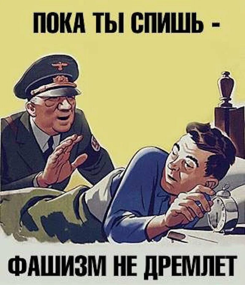 Ты с улицы а вокруг враги