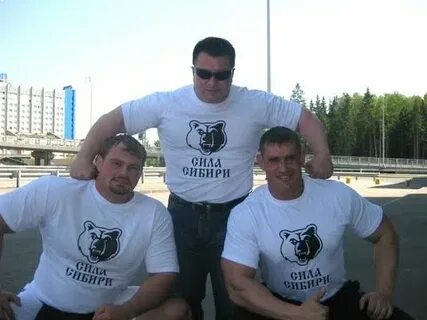 Сила сибири севастополь