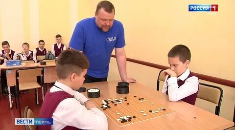 Школьник перми