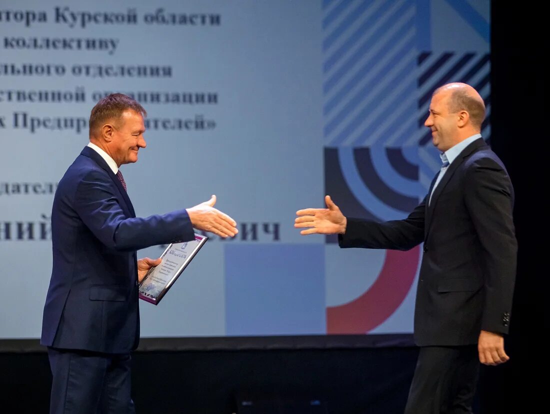 Лосев курск освобожден владимир. Гребенкин курск. Ты предприниматель курск 2014 год. Ктс курск. Кирилл сорокин курск депутат.