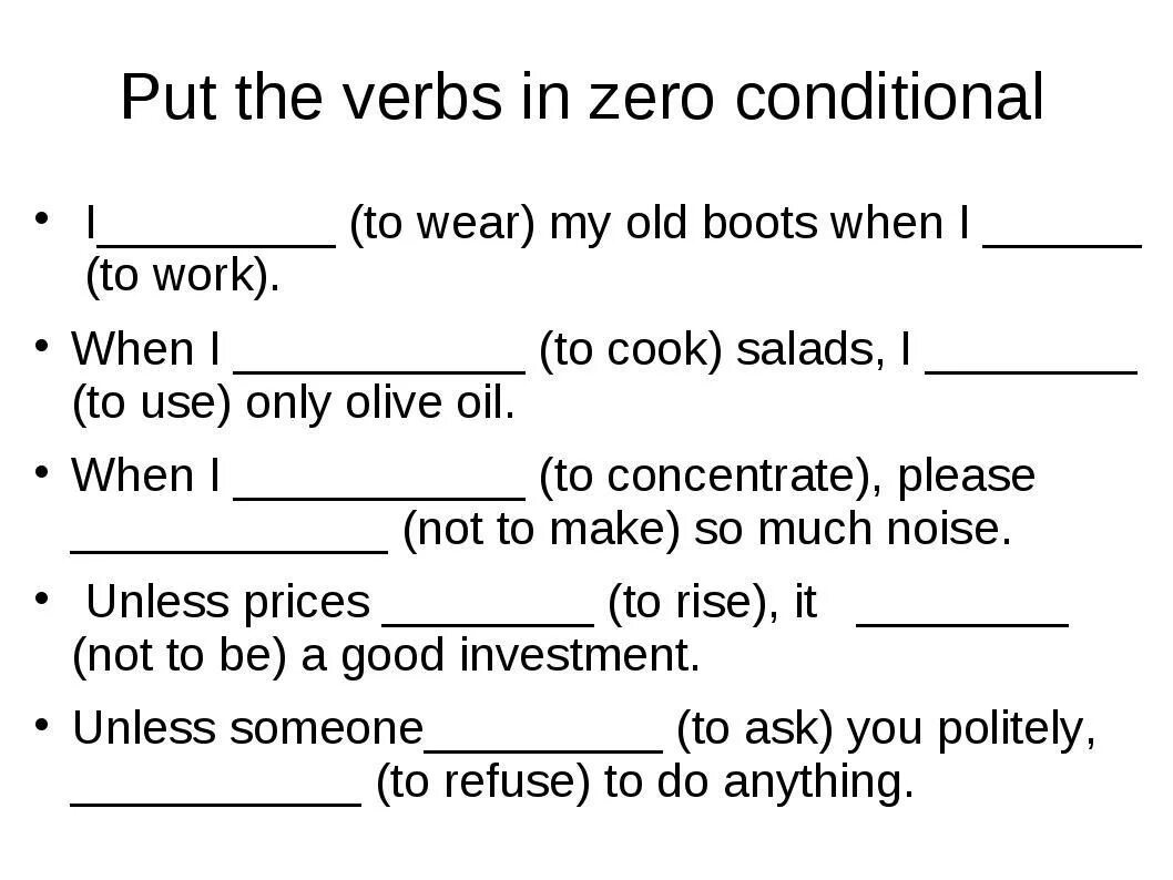 First conditional exercise 1. Условные предложения 0 типа упражнения. Zero conditionals в английском упражнения. Conditionals упражнения 0 Тип. Zero and first conditional упражнения 7 класс.