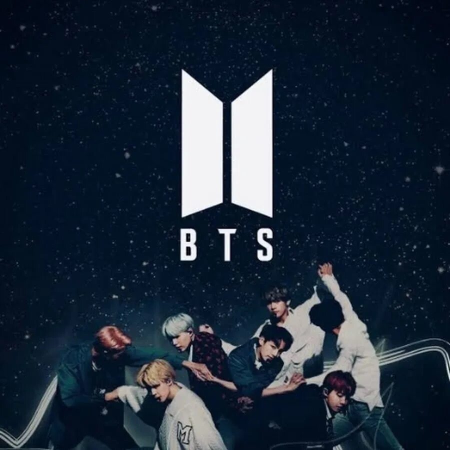 Dts army