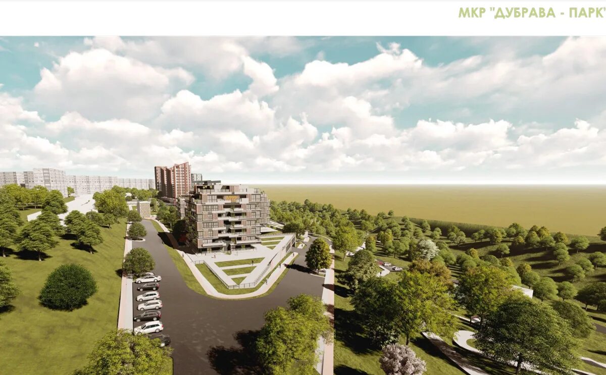 Дубрава чебоксары. Чебоксары дубрава дубрава парк. дубрава парк чебоксары микрорайон. юзр чебоксары микрорайон дубрава парк. жк экопарк дубрава казань.