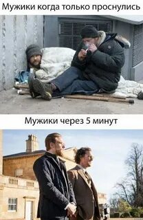 Взрослей на полную
